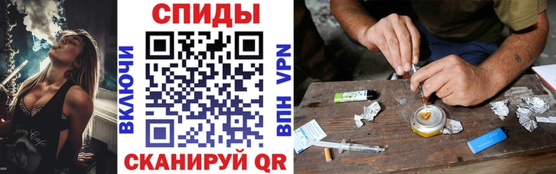 АМФЕТАМИН Розовый  Купить  Морозовск 