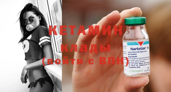 герыч Верея