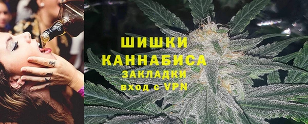 дмт Волоколамск